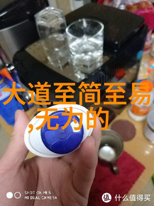 体育老师的单杠考验一节课网上的逆袭故事