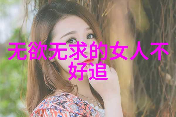 欢聚一堂公孙离的宴会之夜