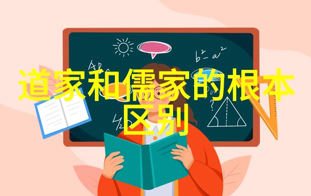 道德经全文解读与哲学分析探索老子的智慧在现代社会中的应用价值