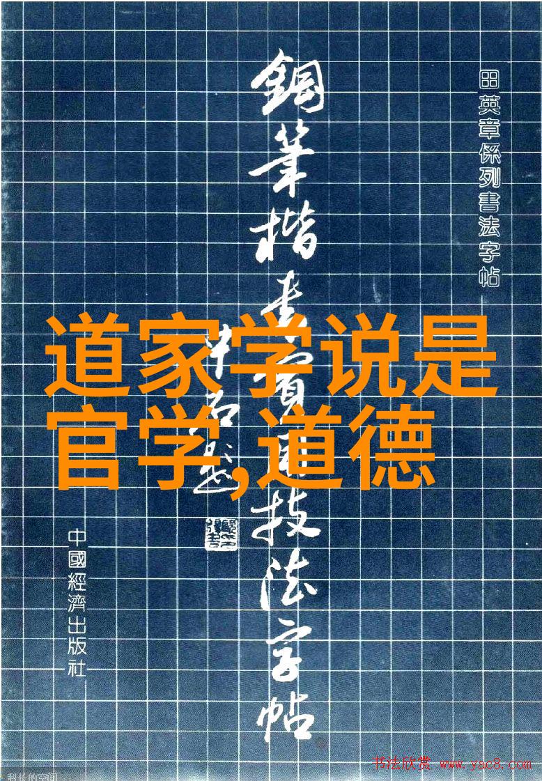 老子道德经的作者究竟是谁他对哲学世界有什么影响