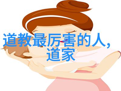 现代科技利用现代科学工具探测是否存在超自然力量