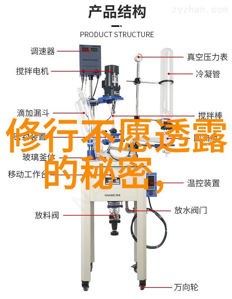 书法作品欣赏气质-墨香沉淀探索书法作品中的韵味与哲理