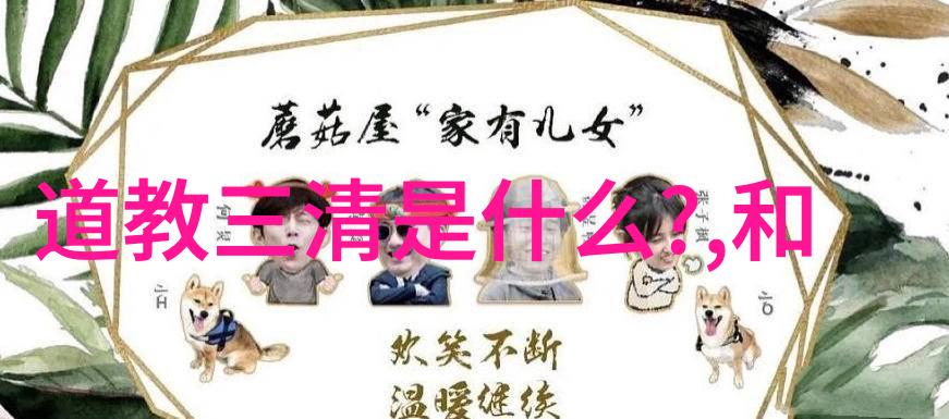 无欲则刚的女人特点-坚定不移探索无欲之女性的内在力量