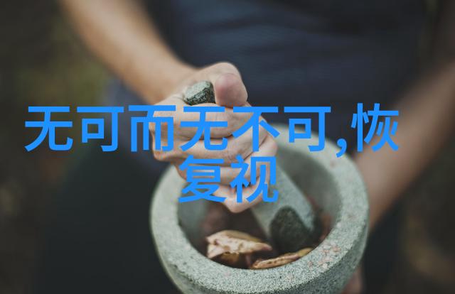 道家文化简介及历史名人道教的起源与影响力