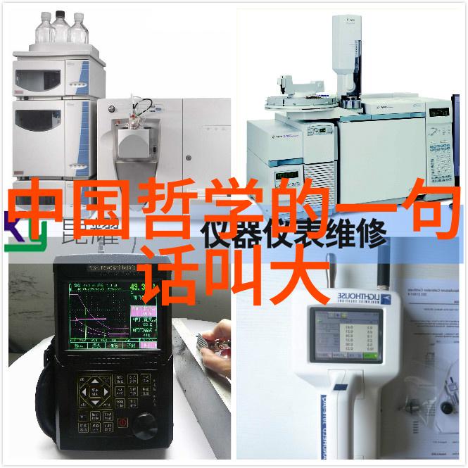 心之锚无欲则刚的内在力量探究