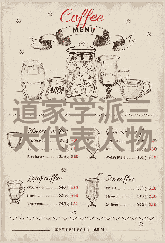 国家认证-解密国家承认孔子78代的秘密