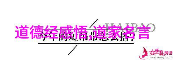 成仙的方法很恐怖我是怎么知道成仙路上藏着滔天大秘密的