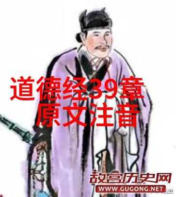 出道之初探秘弟子眼中变幻的神光