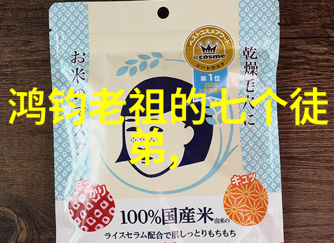 从大秧田到维德居探索湖北利川民宿背后的五十六个民族风俗与服饰故事