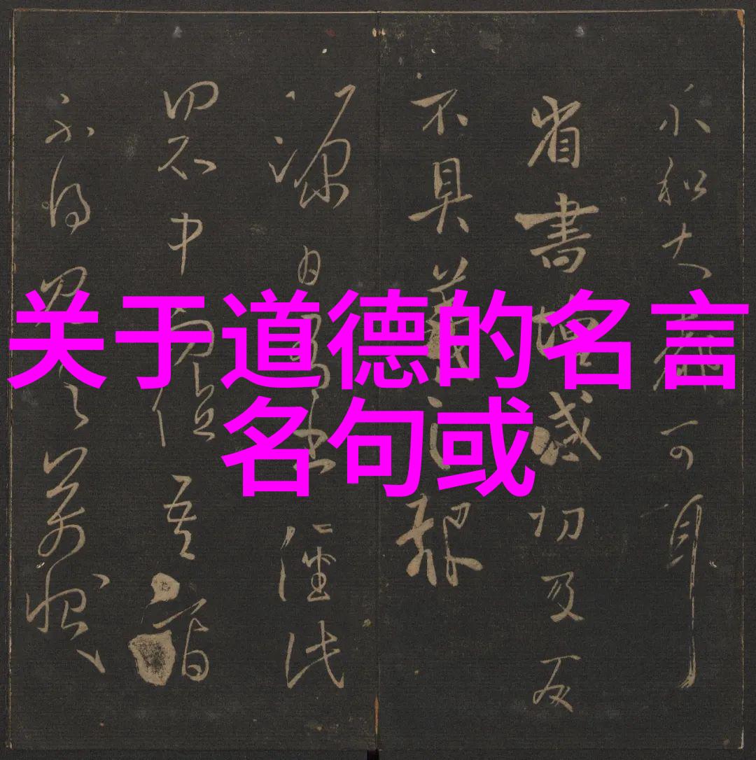 鸿钧老祖平级的神仙们探秘道教九界顶尖修真者