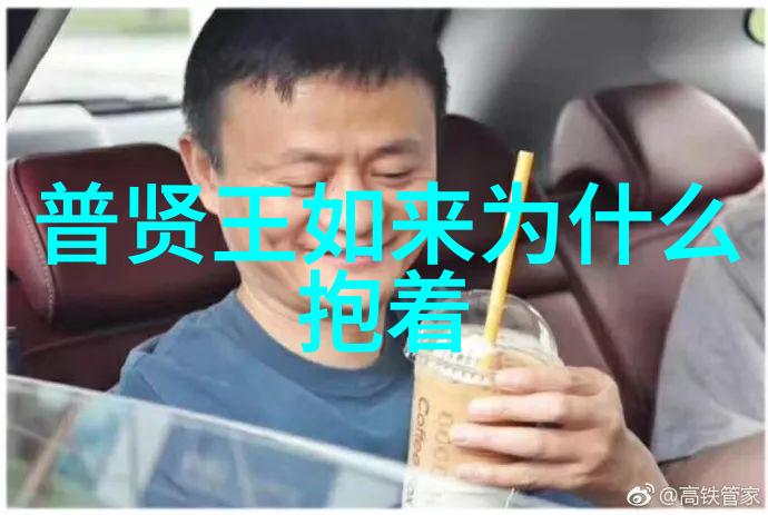 心灵的永恒追求与道的不朽真理