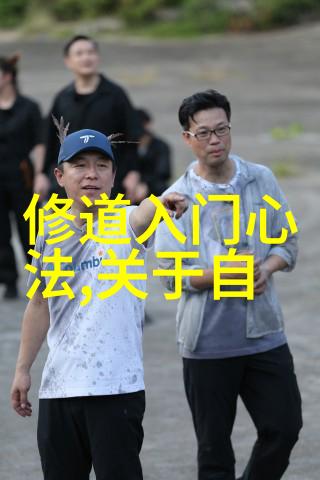 我行其野江湖中人古典武侠中的自由之徒