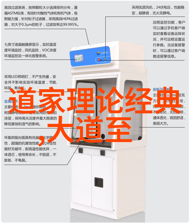 墨香绕指书法的艺术魅力