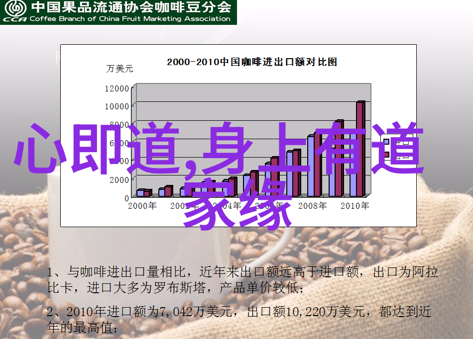 什么叫悟在天成我是如何悟到人生不需要刻意追求的