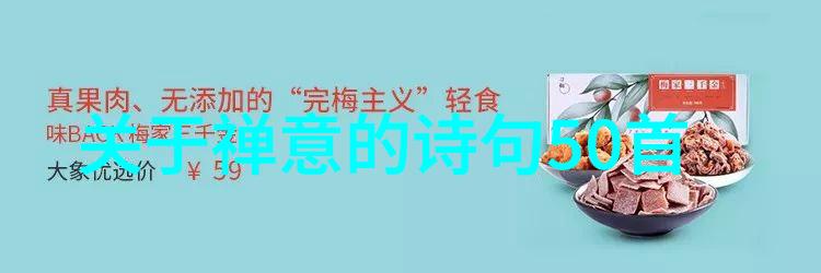 灵根寻常人间路真传难求此一门介绍当代一些知名的法师