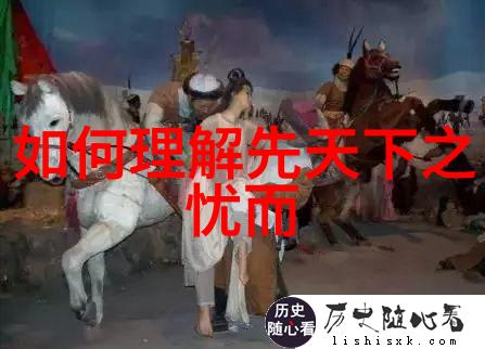 畲族取名习俗介绍