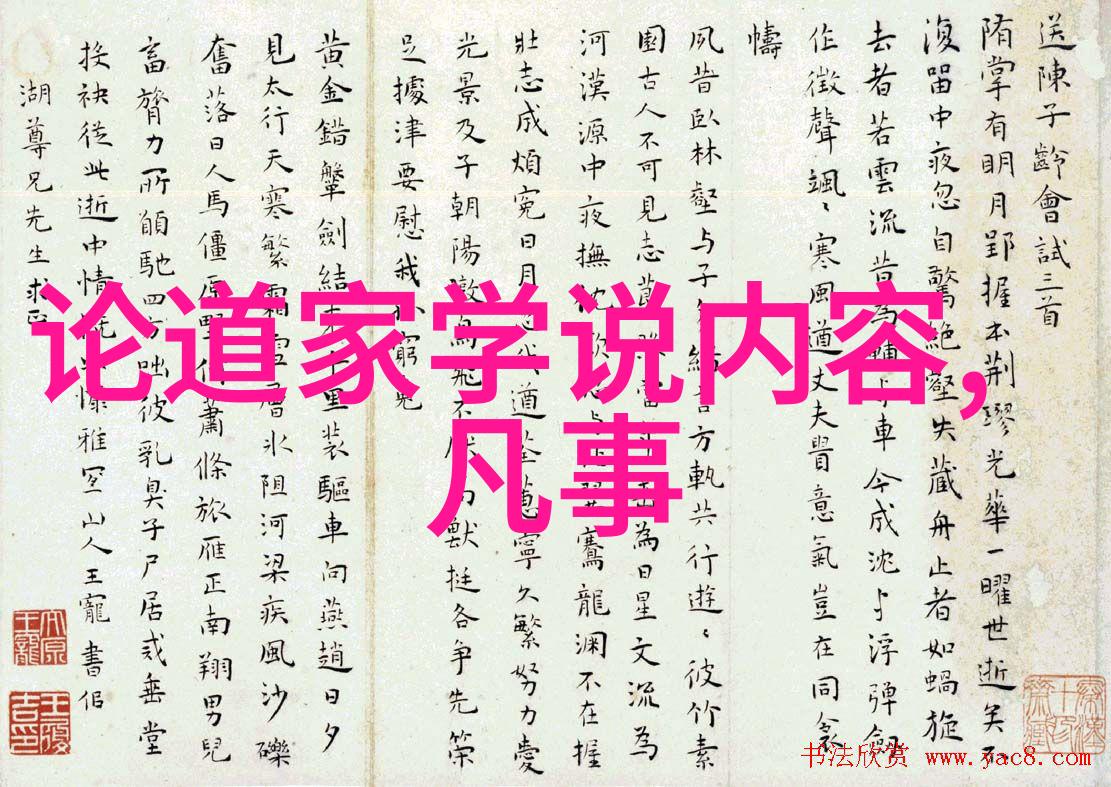 书法正楷书法作品欣赏我眼中的楷书艺术墨香里的韵味