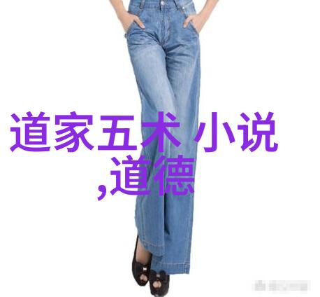 沙漠风中的绿衣侠客回族男子服饰之坎肩