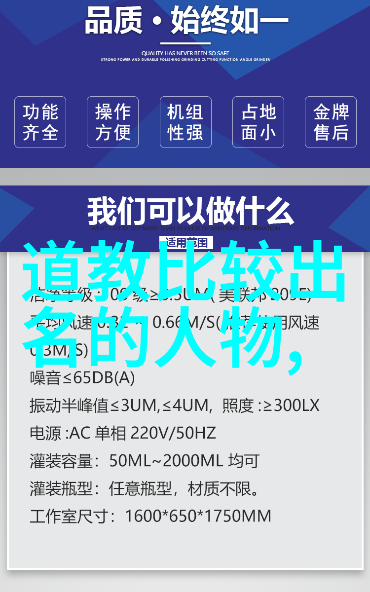 我的超级绝技揭秘引雷诀手势如何让你在街头巷尾也能吸引人群