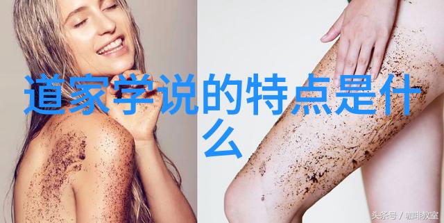 女性智慧的秘密无欲之心的坚韧力量