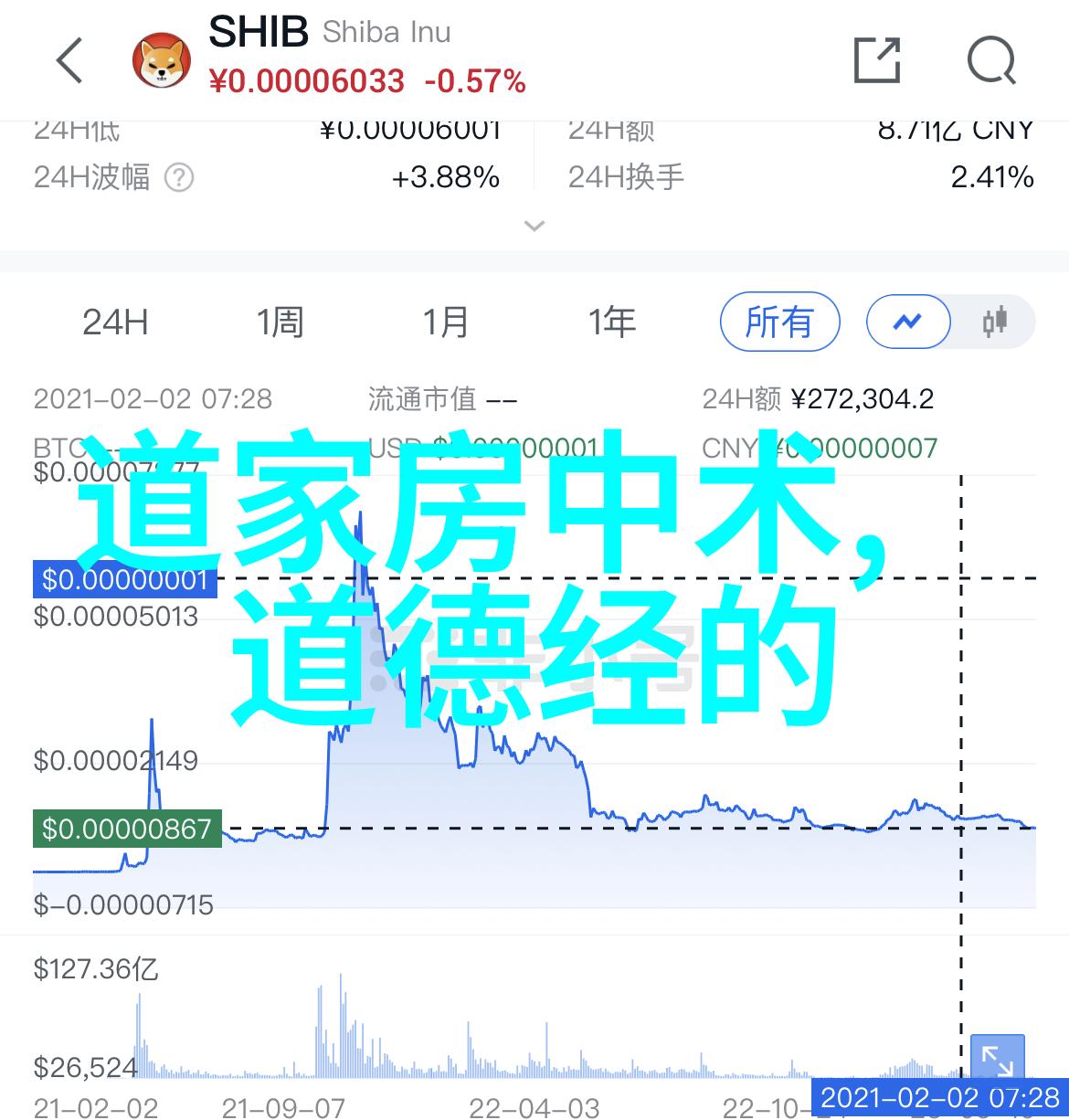 光棍天堂手机2019版免费无限娱乐社交APP