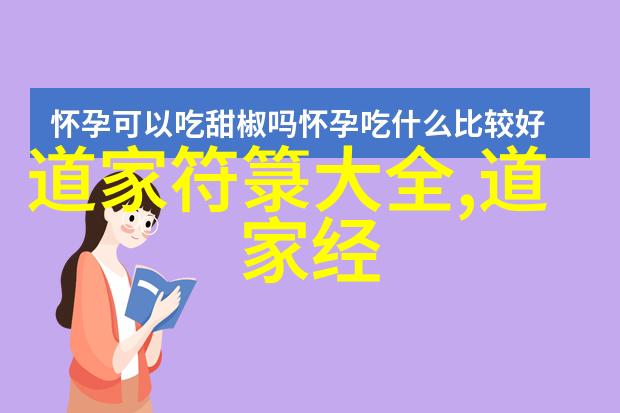 大道至简精心剔除非本质之物揭示生活与工作的核心要义