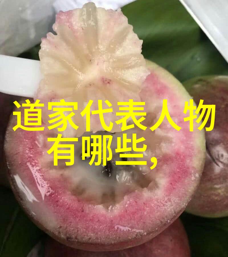 真言之力九字咒语的神秘后果探究