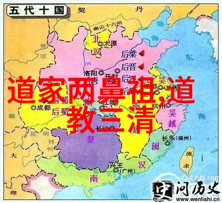 国家养的道家高人 - 天地之精华国家养育的道教宗师与中华文化的传承