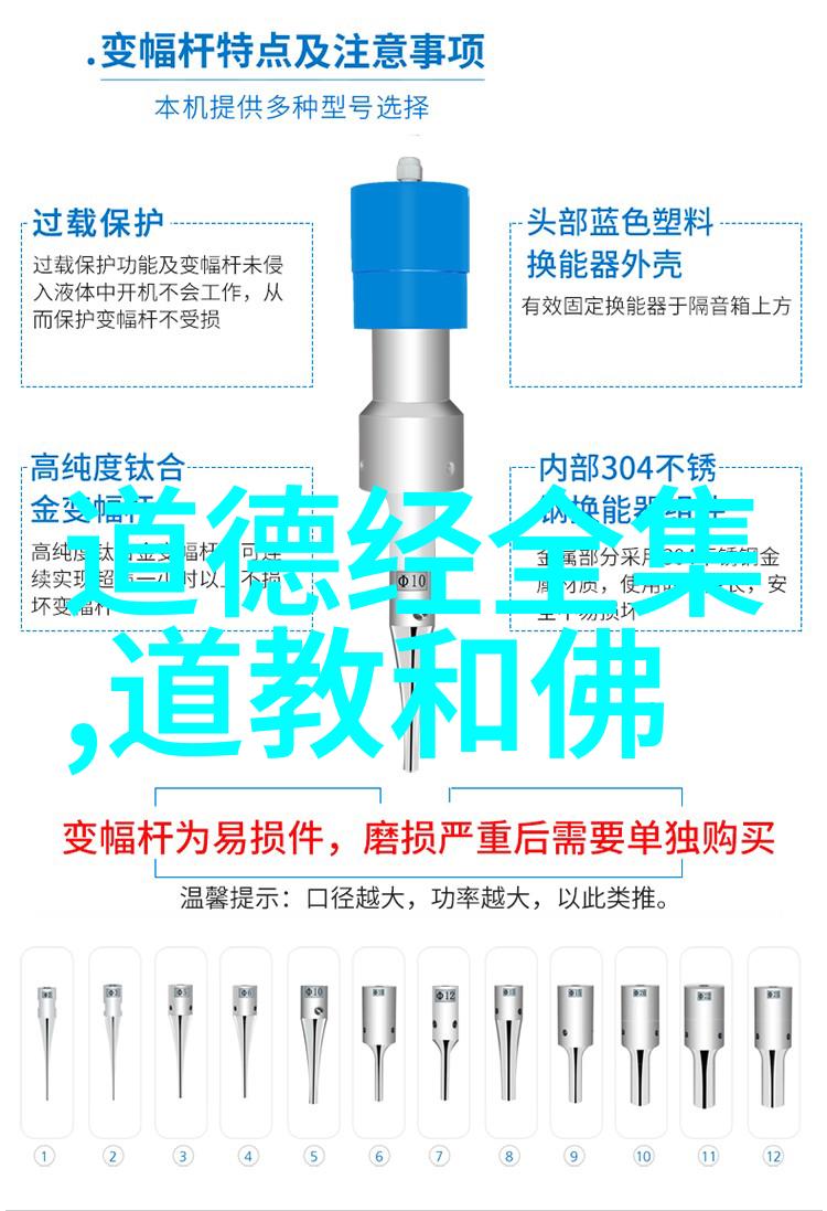 静听世界的呼唤无为之中万象皆生