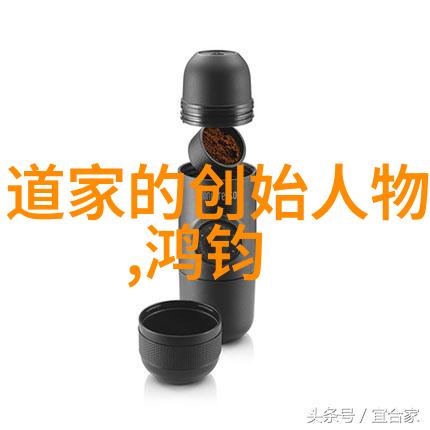 道家经典语录精选闵智亭的道教仪范之美