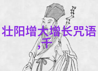 无欲女她是谁我们又如何理解她的存在