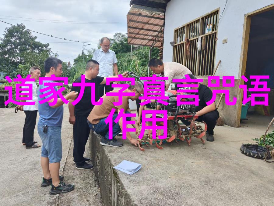 通过道德经我学会了如何活得更好