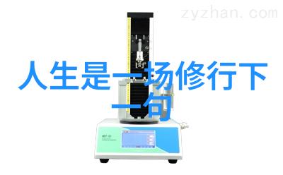 日产乱码卡2卡视频揭秘数字混沌的艺术与科技