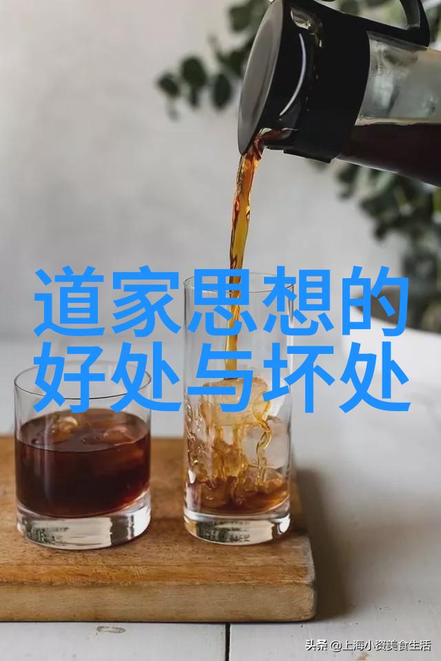 道教经典大全揭秘天人合一的圣谕