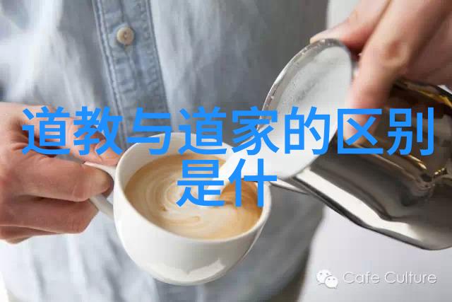 艺术素养艺术赏析深度探究美学审美感知