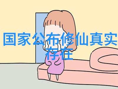 霸气语录在修真世界中扮演着怎样的角色和作用