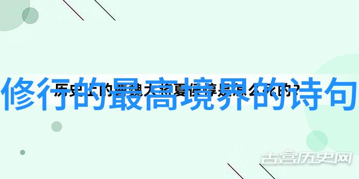 弘一法师大彻大悟的那一刻他是如何体会到宇宙间一切生命的轮回与本质的