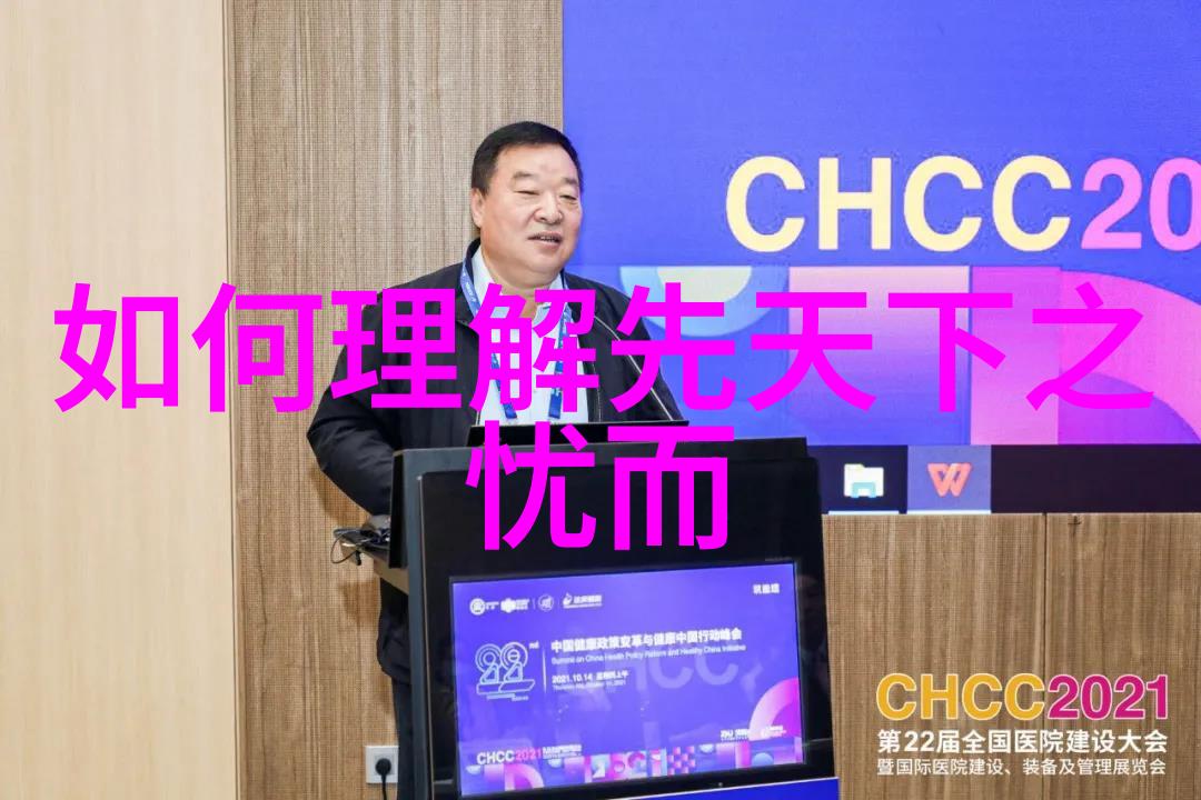 六种人不宜去道观不适合的个性和职业