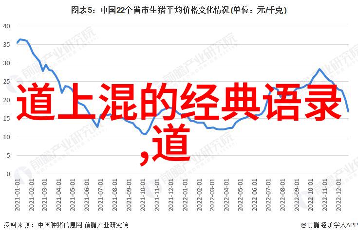 主题-温暖日本探索免费观看视频的奇妙世界