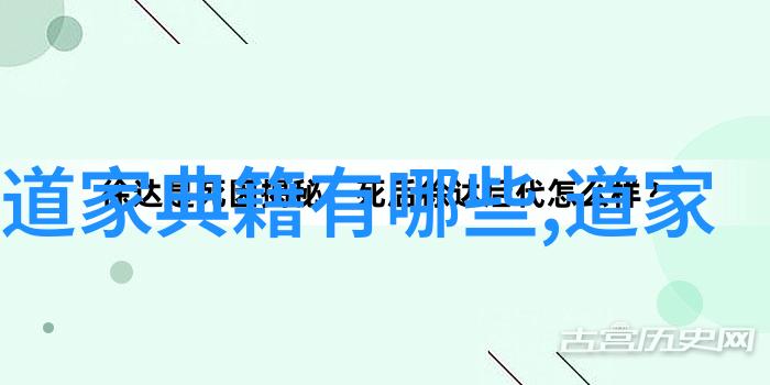 从字面到内涵对大哉始民之有圣未有不作五行矣的深度分析