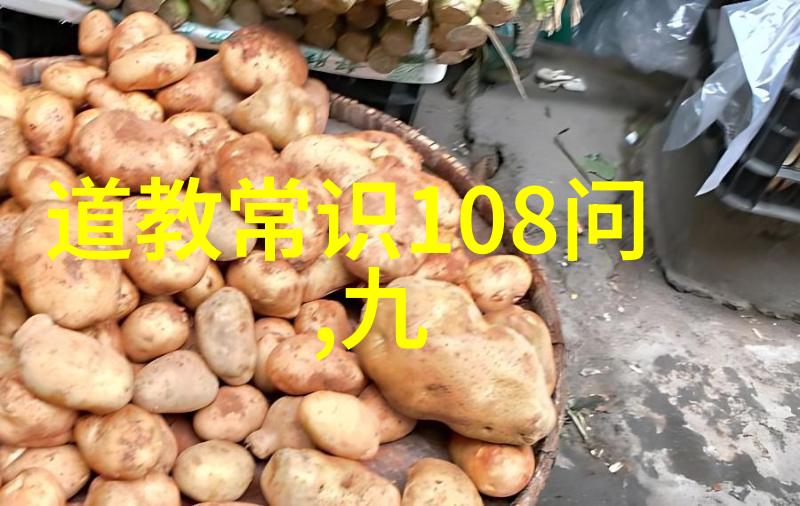 北方朋友看完别吃惊南方民风民俗之7月节日物品探秘