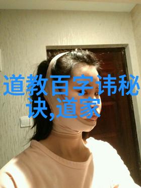 无欲无求的女人她只为了一把更舒服的椅子