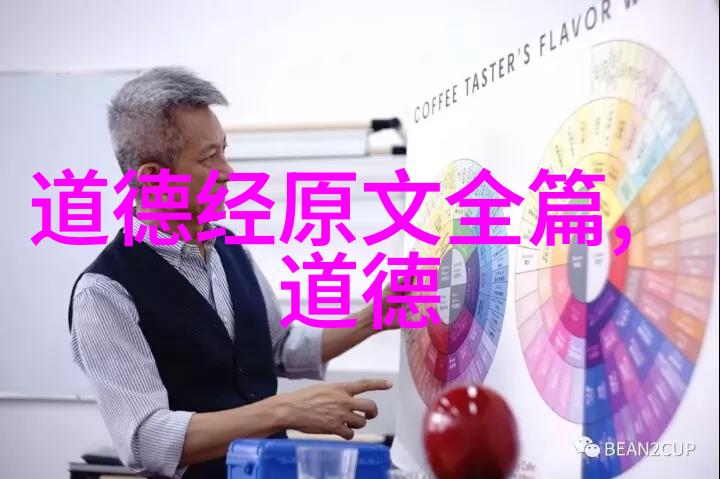 卷二十九 申屠刚鲍永郅恽列传第十九