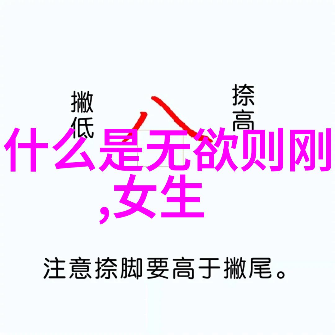 陈抟北周时期道教宗师著有陈仙真人语录