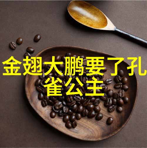 古诗词中的意境与韵味探索经典名句的深层含义