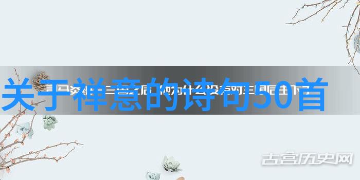 从历史到现代我们是否仍然能在某种程度上见证到成仙这一概念背后的恐怖面貌