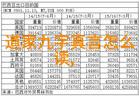 无欲则刚的女人智慧之光女性坚定与智慧的并存