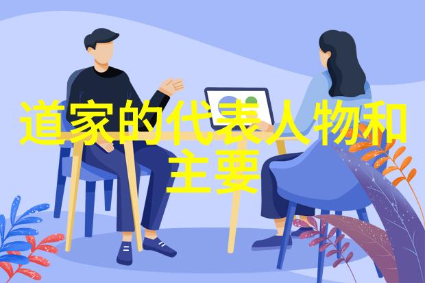 土家族原始舞蹈茅古斯舞