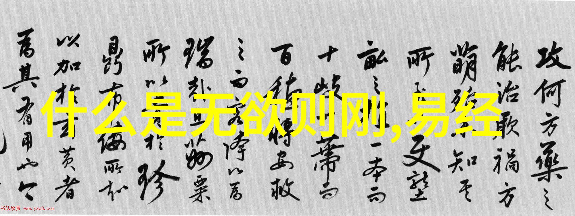 云南少数民族的风俗有哪些介绍苗族四月八的由来与传说如何诠释这份丰富多彩的文化瑰宝