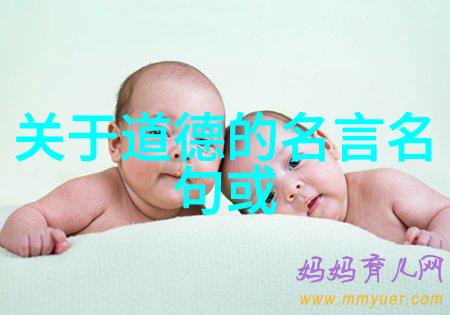 无欲则刚如何面对心灵的考验与挑战